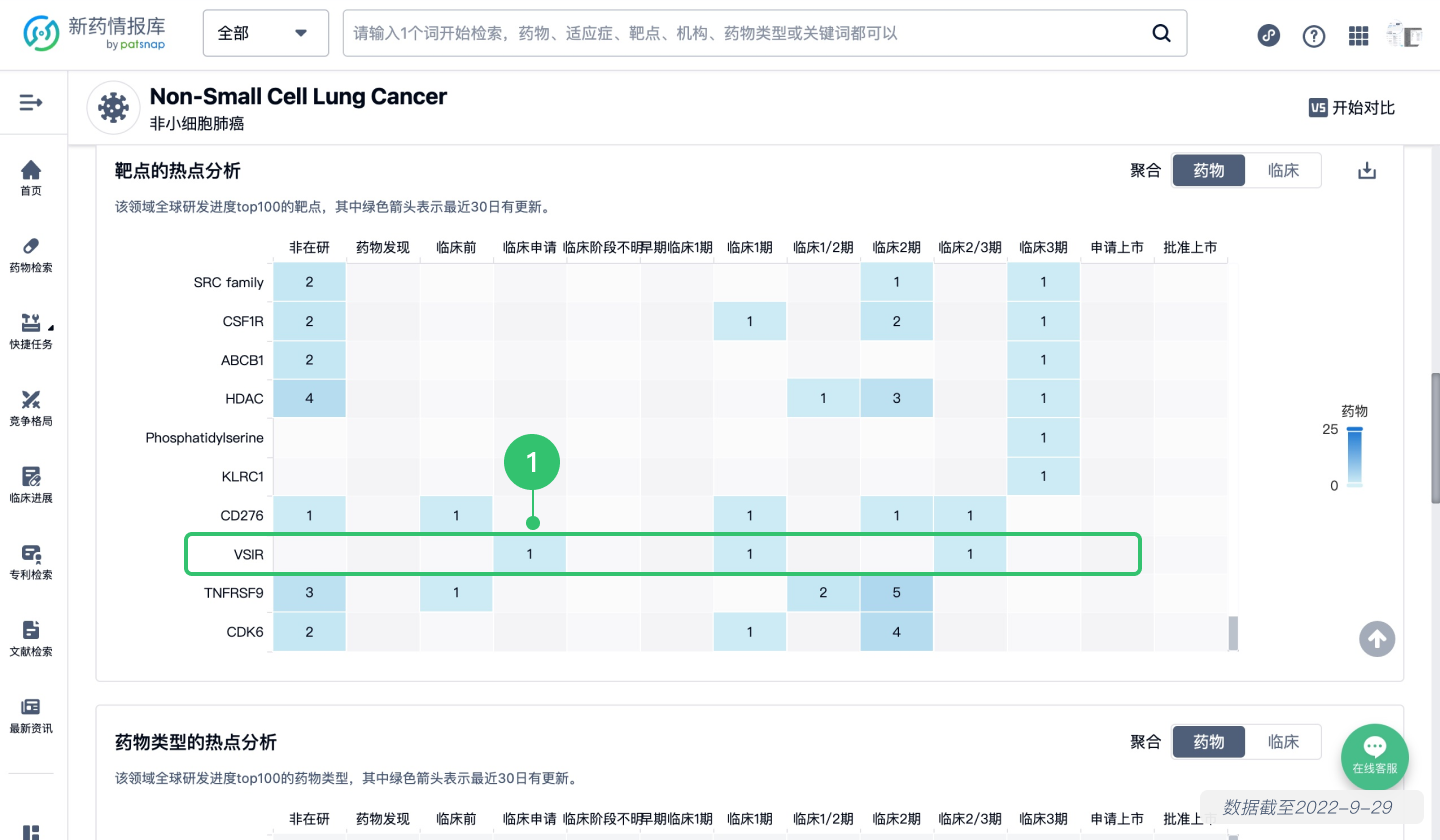 使用案例图2.png