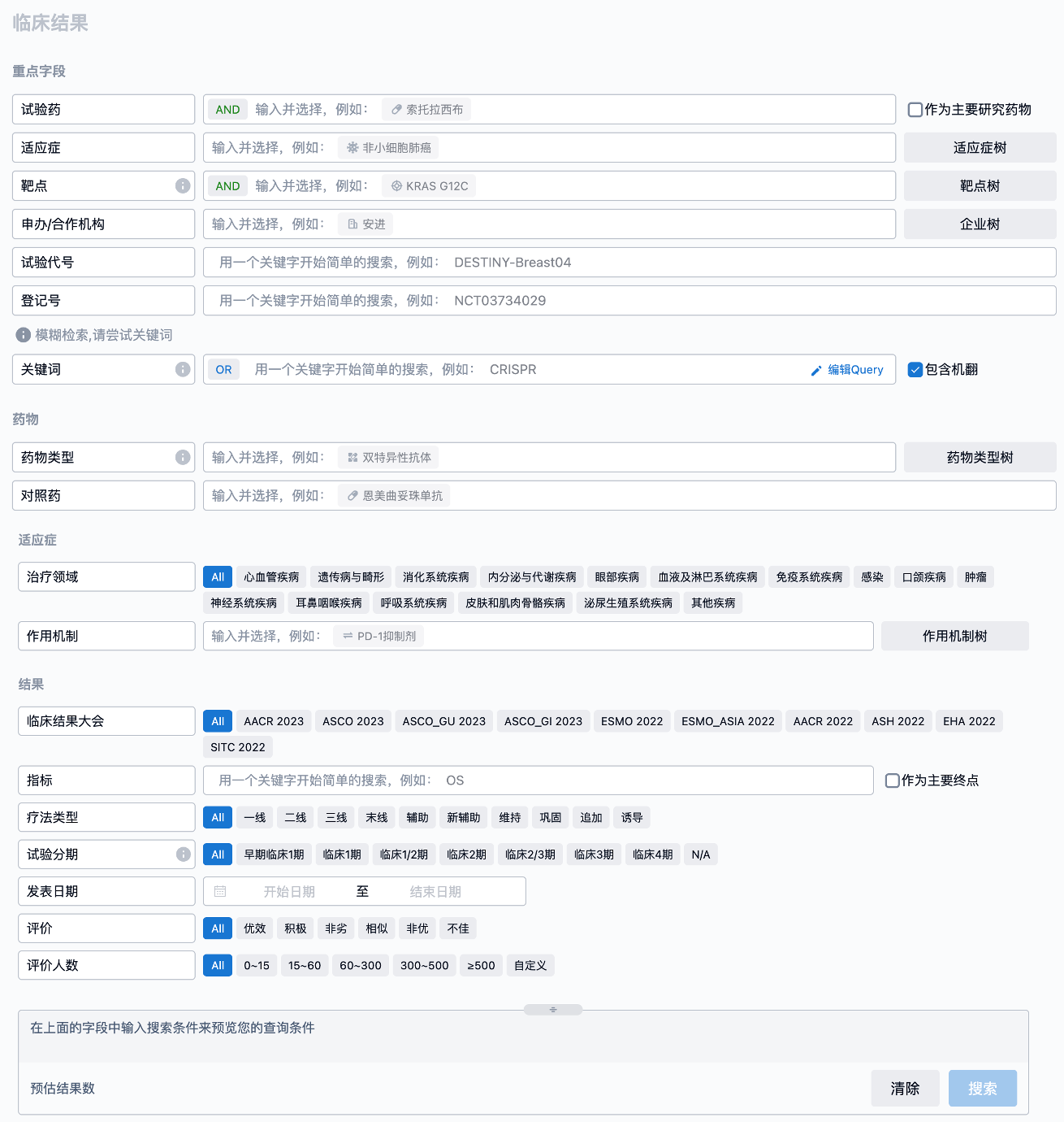 图形用户界面, 文本, 应用程序, 电子邮件

描述已自动生成