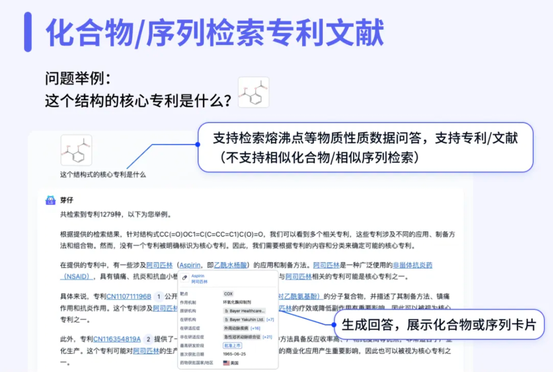 图形用户界面, 文本, 应用程序, 电子邮件

描述已自动生成